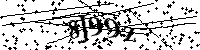 Будь ласка, введіть літери та цифри нижче