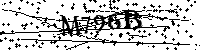 Будь ласка, введіть літери та цифри нижче