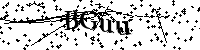 Будь ласка, введіть літери та цифри нижче