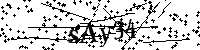 Будь ласка, введіть літери та цифри нижче