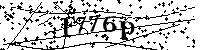 Будь ласка, введіть літери та цифри нижче