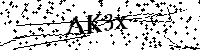 Будь ласка, введіть літери та цифри нижче