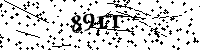 Будь ласка, введіть літери та цифри нижче