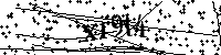 Будь ласка, введіть літери та цифри нижче