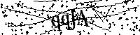 Будь ласка, введіть літери та цифри нижче