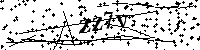 Будь ласка, введіть літери та цифри нижче