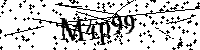 Будь ласка, введіть літери та цифри нижче