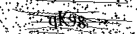 Будь ласка, введіть літери та цифри нижче