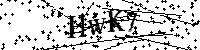 Будь ласка, введіть літери та цифри нижче