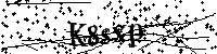 Будь ласка, введіть літери та цифри нижче
