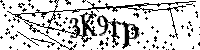 Будь ласка, введіть літери та цифри нижче