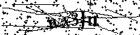 Будь ласка, введіть літери та цифри нижче