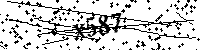 Будь ласка, введіть літери та цифри нижче
