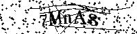 Будь ласка, введіть літери та цифри нижче