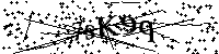 Будь ласка, введіть літери та цифри нижче