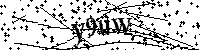 Будь ласка, введіть літери та цифри нижче