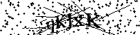 Будь ласка, введіть літери та цифри нижче