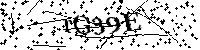 Будь ласка, введіть літери та цифри нижче