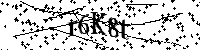 Будь ласка, введіть літери та цифри нижче