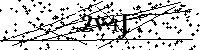Будь ласка, введіть літери та цифри нижче