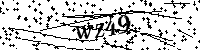 Будь ласка, введіть літери та цифри нижче