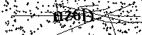 Будь ласка, введіть літери та цифри нижче