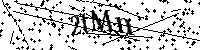 Будь ласка, введіть літери та цифри нижче