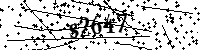 Будь ласка, введіть літери та цифри нижче