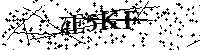 Будь ласка, введіть літери та цифри нижче