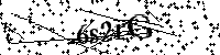 Будь ласка, введіть літери та цифри нижче