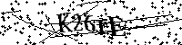Будь ласка, введіть літери та цифри нижче