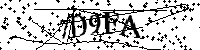 Будь ласка, введіть літери та цифри нижче
