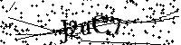 Будь ласка, введіть літери та цифри нижче