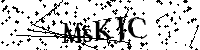 Будь ласка, введіть літери та цифри нижче