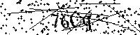 Будь ласка, введіть літери та цифри нижче