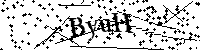 Будь ласка, введіть літери та цифри нижче