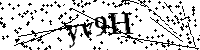 Будь ласка, введіть літери та цифри нижче